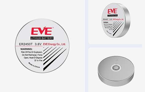 EVE ER2450T 3.6V鋰亞硫酰氯550mAh鋰電池 一次性紐扣型電池