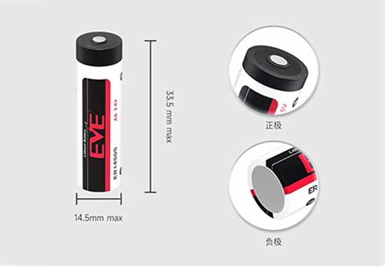 EVE ER14505 3.6V 2700mAh 鋰硫酰氯 AA 鋰電池尺寸細節