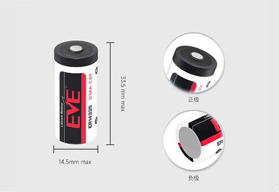 EVE ER14335 3.6V鋰亞硫酰氯1650mAh 23AA圓柱形鋰電池尺寸細節(jié)