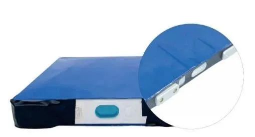 鋰電池藍(lán)膜