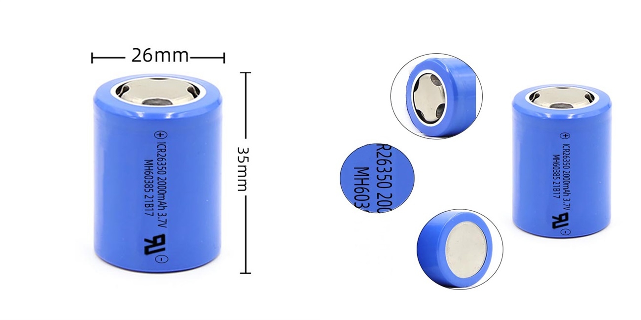 3.7V 2000mah 26350圓柱鋰離子電池尺寸