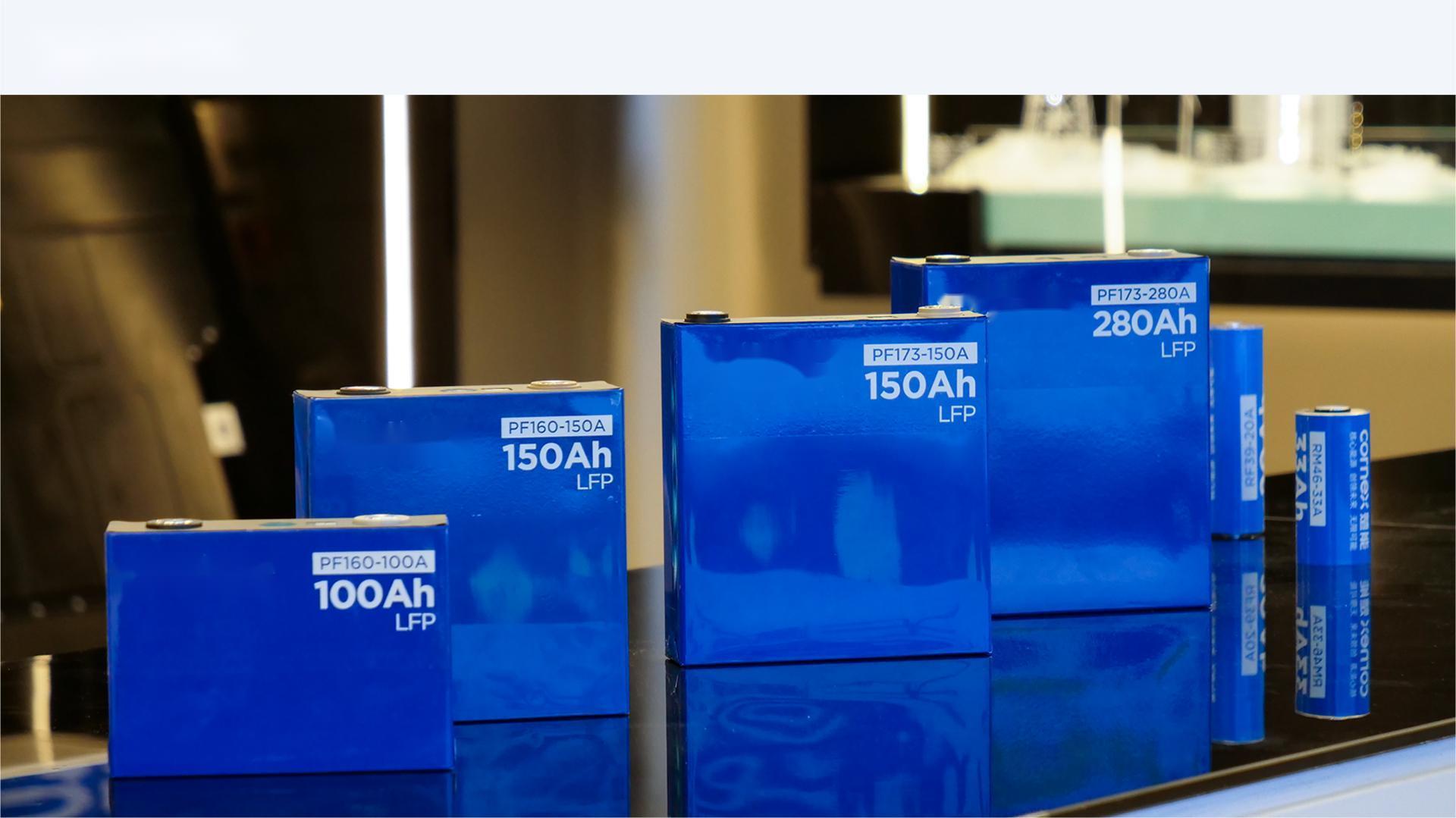 磷酸鐵鋰電池充電