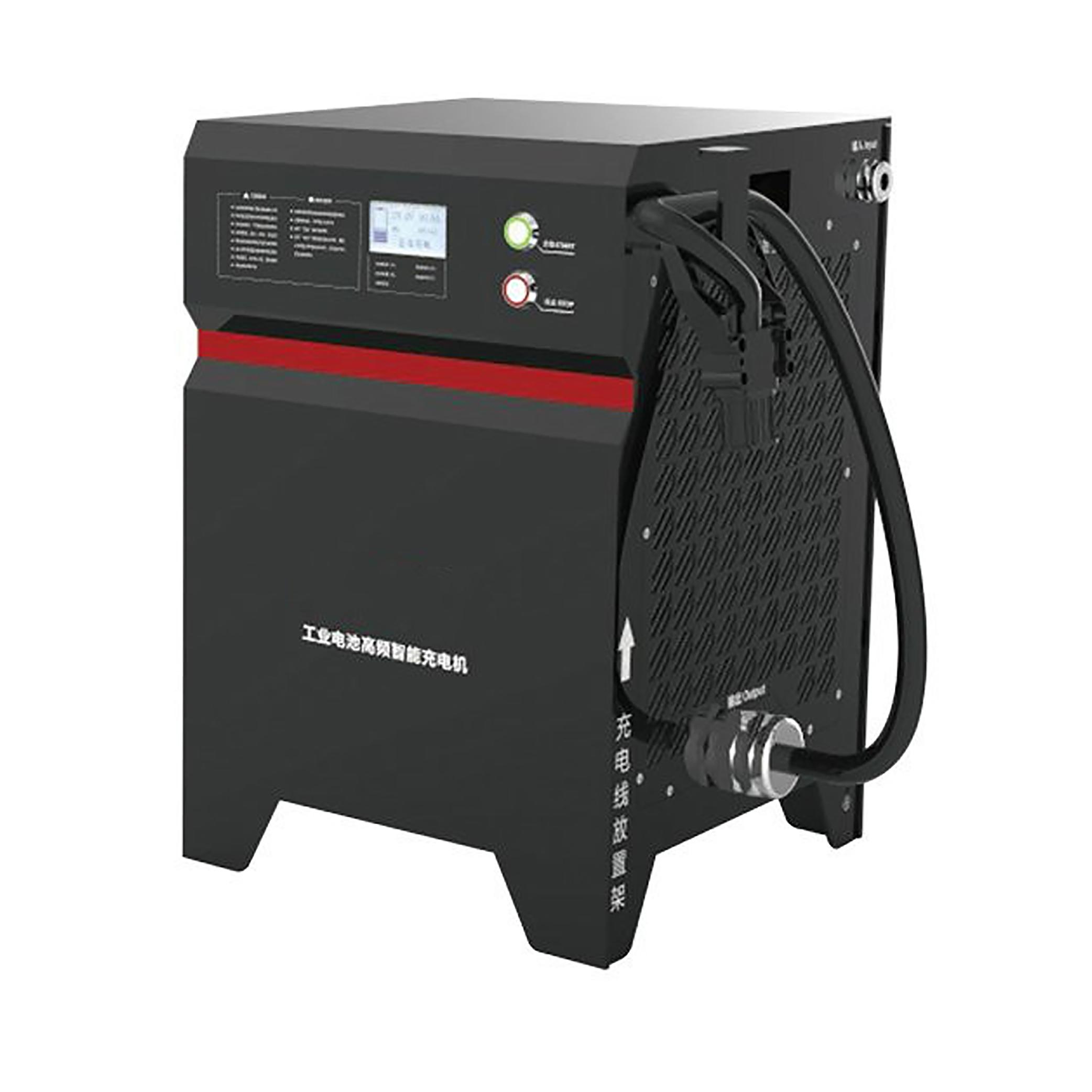 鋰電池充電器12KW叉車充電器