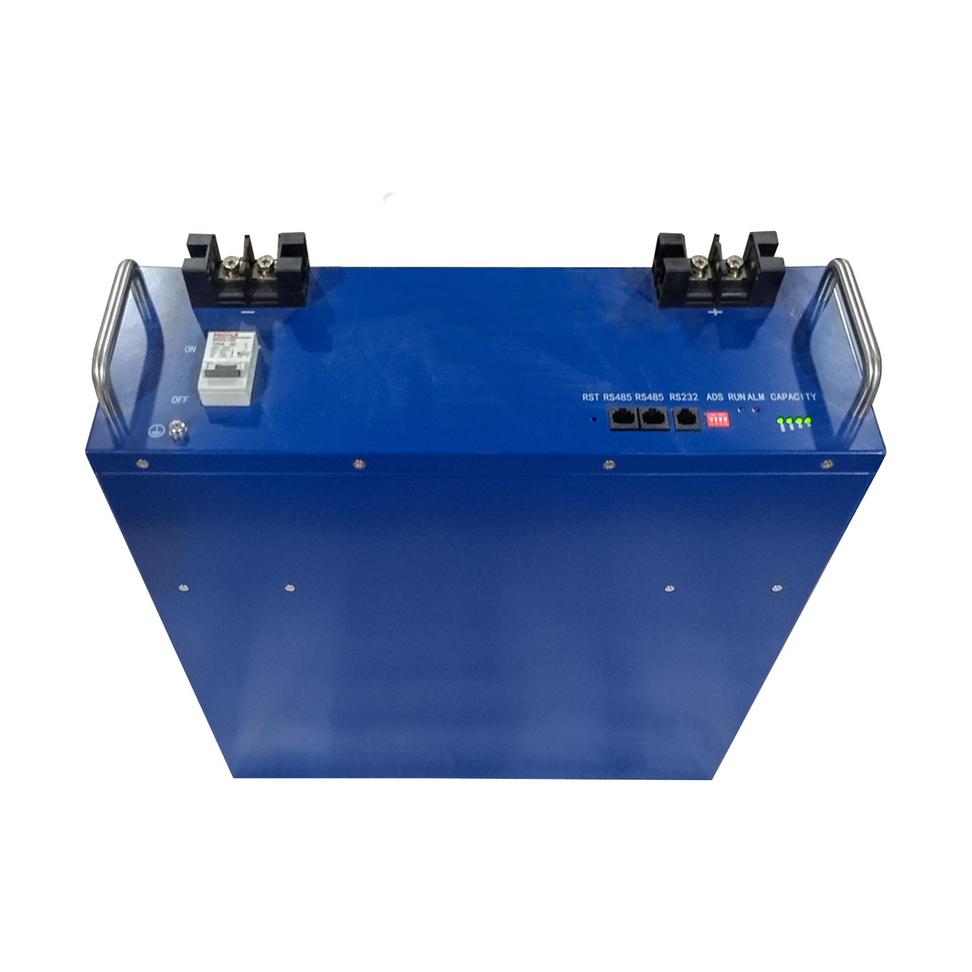 <b>磷酸鐵鋰動力電池48V 100Ah太陽儲能鋰電池組</b>